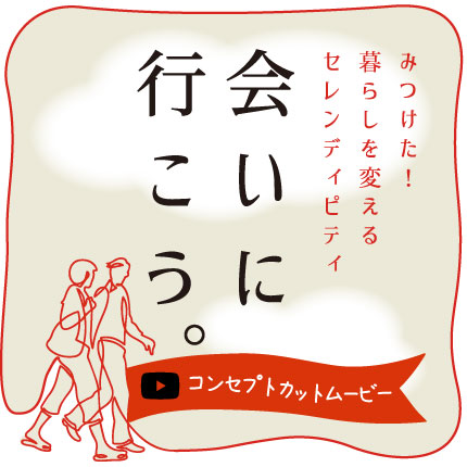 ��ɍs����